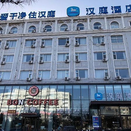 Hanting Hotel Shuozhou Minfu Dong Street מראה חיצוני תמונה