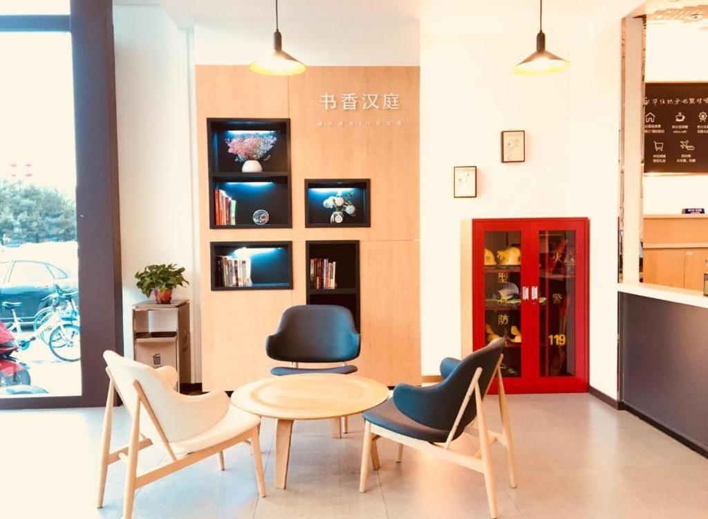 Hanting Hotel Shuozhou Minfu Dong Street מראה חיצוני תמונה